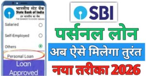 SBI Bank 